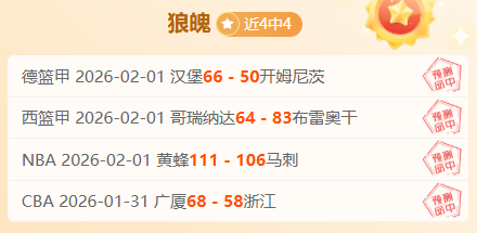 皮耶罗感怀,尤文输球士,气低落,龙8国际会员登录入口,龙8国际官网,龙8国际