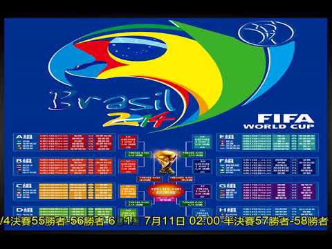 罗错失点球,却激励马内,领袖气质赢,龙8国际会员登录入口,龙8国际官网,龙8国际