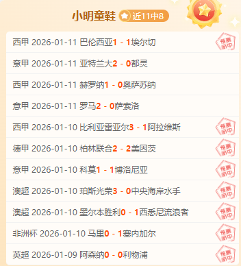 龙城争霸,虫踪难觅,多德勒支主,龙8国际会员登录入口,龙8国际官网,龙8国际