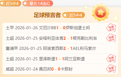纽维尔老男,孩主场激战,在即,龙8国际会员登录入口,龙8国际官网,龙8国际