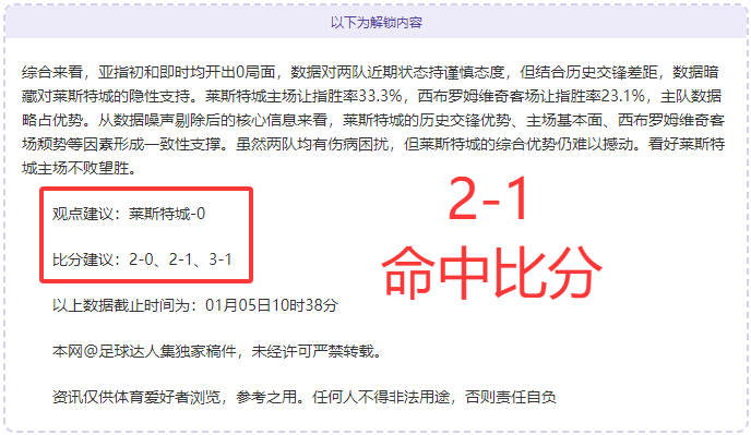 郑钦文意外,出局,次轮败北贾,龙8国际会员登录入口,龙8国际官网,龙8国际