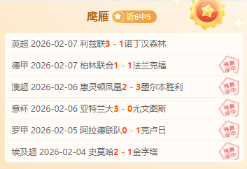 重庆市学生,体育协会第,五届会员大,龙8国际会员登录入口,龙8国际官网,龙8国际