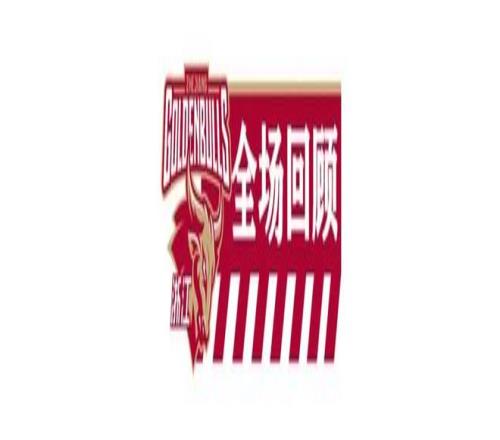 特鲁宾坚定,聚焦国家队,与本菲卡,龙8国际会员登录入口,龙8国际官网,龙8国际