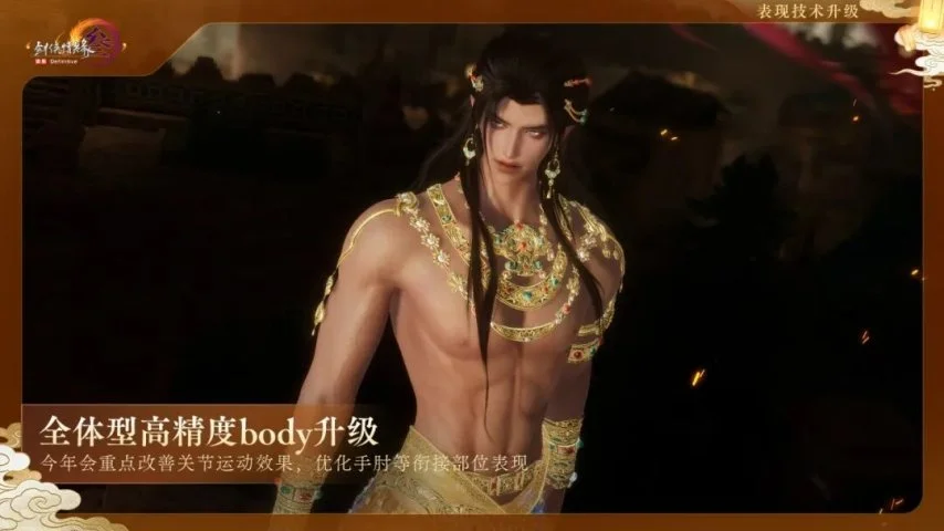 国足复兴之,路探秘,三大关键策,龙8国际会员登录入口,龙8国际官网,龙8国际