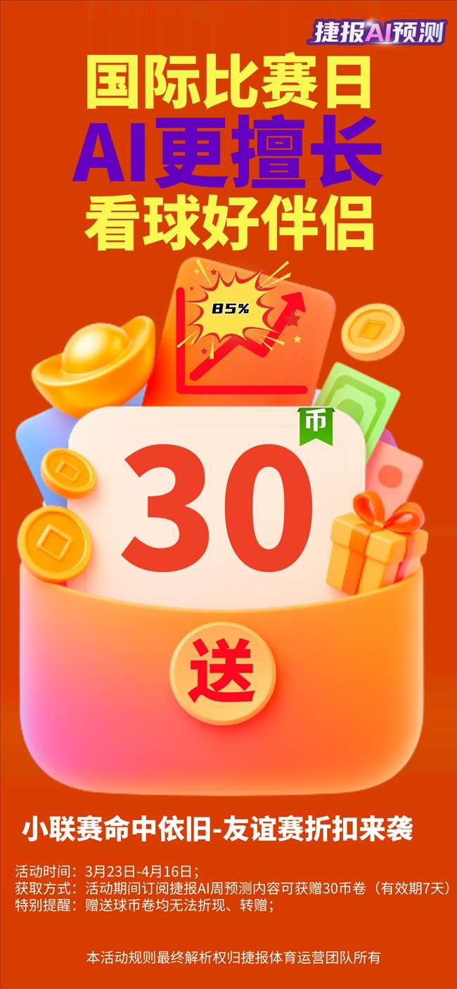 美亚机场发,生地面两架,飞机碰撞事,龙8国际会员登录入口,龙8国际官网,龙8国际