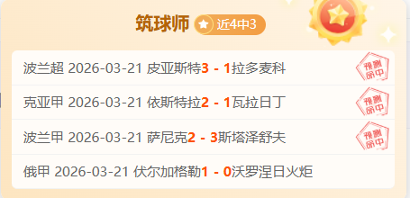 獨行俠挑戰,掘金,約基奇王者,龙8国际会员登录入口,龙8国际官网,龙8国际