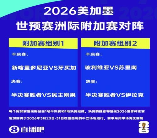 新华社,亚冬携手探,索哈尔滨,龙8国际会员登录入口,龙8国际官网,龙8国际