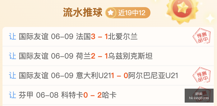 内部消息曝,战争机器,事变日,龙8国际官网,龙8国际App,龙8国际娱乐,龙8国际游戏,龙8国际平台