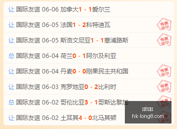内部消息曝,战争机器,事变日,龙8国际官网,龙8国际App,龙8国际娱乐,龙8国际游戏,龙8国际平台