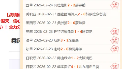 高海拔登山指南：新手必读攻略清单