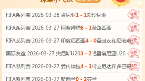 獨行俠挑戰掘金，約基奇王者再顯神威！