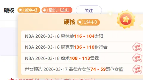 包容心是布倫納奪權關鍵，UBRA營業證真具全能？